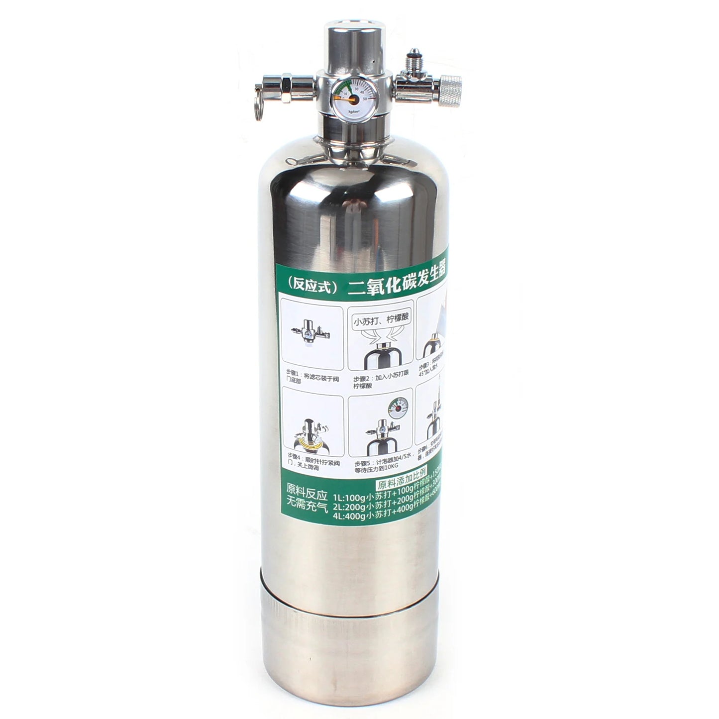 Aquarium CO2 Generator system Kit Stainless Steel