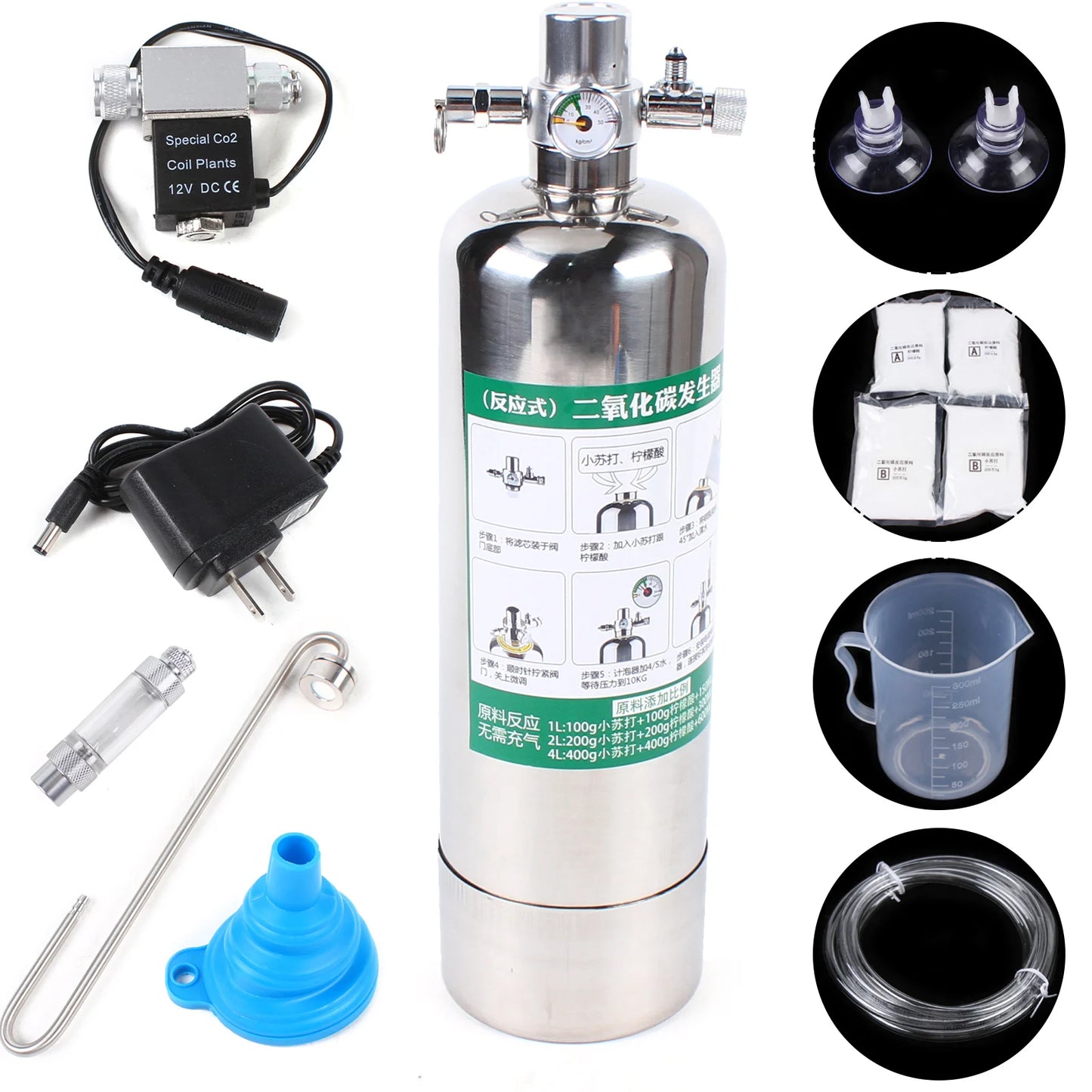 Aquarium CO2 Generator system Kit Stainless Steel