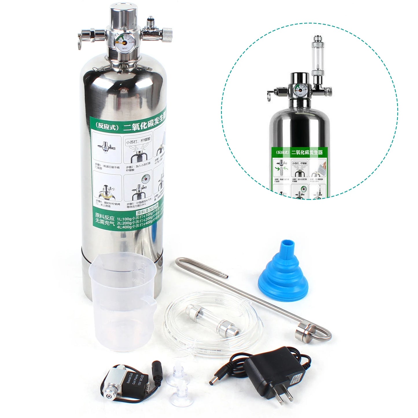 Aquarium CO2 Generator system Kit Stainless Steel